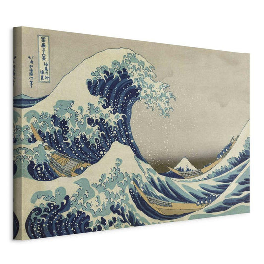 Canvas Print - The Great Wave (Hokusai Katsushika)